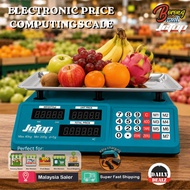 JcTop 40kg Electronic Price Computing Scale Digital Weighing Scale AC / Penimbang Digital Pengiraan 