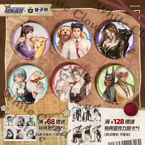 Anime Ace Attorney Phoenix Wright Miles Edgeworth Mia Fey Maya Godot Franziska Von Karma Cosplay Car