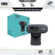 Webcam LOGITECH (C270)