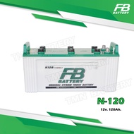 FB BATTERY รุ่นN-120 12V. 120แอมป์ ใช้งานรถบรรทุก (แบตเตอรี่ยังไม่ได้เติมน้ำกรด)