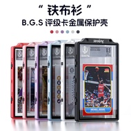 130pt Grading Card Protective Case Metal Display Frame BGS CCG Thickened ptcg Star 55pt Anti-UV