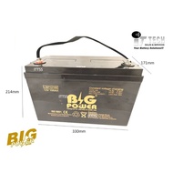 SEO BIG/FIRSTPOWER 12V 100Ah Sealed Lead Acid Battery | Deep Cycle AGM Solar, Inverter, UPS, RV Use