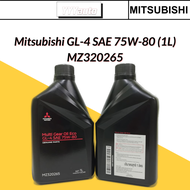 ORIGINAL THAILAND MITSUBISHI MULTI GEAR OIL GL-4 SAE 75W80 ECO MZ320265