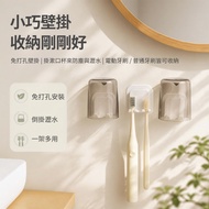< Electronic Invoice > Room Toothbrush Holder Toothbrush Holder Toothpaste Toothbrush Holder White M