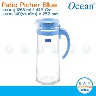 Ocean เหยือกน้ำ 1.2 หรือ 1.6 ลิตร Patio Picher 5V18344 โอเชียน เหยือกแก้ว เหยือกโอเชียน เหยือกใส เหย