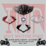 Front Cover VARIO LED OLD K59 150/125 2015-2017 Original WIN
