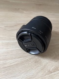 Nikon AF-S DX NIKKOR 18-105mm f/3.5-5.6G ED VR Lens