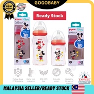 [Malaysia Ready Stock] Gogobaby Official Store Pigeon Wide Neck PPSU Nursing Bottle *Mickey* Baby Bo