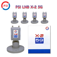 LNBF LNB PSI X-2 5G Protect-ป้องกันคลื่น 5G รบกวนสัญญาณทีวีดาวเทียม C-BAND  แพ็ค 5 หัว