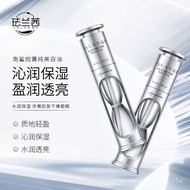 FALANQE Falan Qian Squalane Pure Beauty Oil Pelembap Menghidrat Pembaikan Penjagaan Muka untuk Wanit