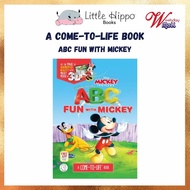 Little Hippo: Abc Fun With Mickey: A Come-To-Life Book for children