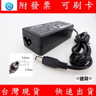 AOC Screen 19V AC Transformer Suitable for 24B1XH|24B1XHS|24B2XH|27B1H LED Display Power Cord