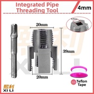 KELAJI | High Carbon Steel Pipe Threading Tool 46mm