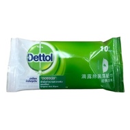 Dettol ทิชชูเปียก เดทตอล แอนตี้แบคทีเรีย (ซอง 10 แผ่น) สีเขียว -