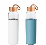 Lily's Home Borosilicate Glass Water Bottles Set of 2 - Glass Water Bottle Set. 25 oz Glass Bottles 