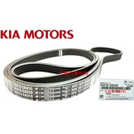 Shengyu KIA CARENS 1.7 2015-2017 Diesel Genuine Factory Outer Belt Integrated 5PK1811