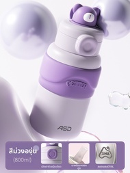 ASD | แก้วเก็บความร้อนเย็นสองทางสแตนเลส 316L พกพา