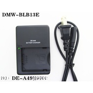 1pcs New DE-A49 charger For panasonic G1 G1GK G2 G2GK GF1 GF1GK GH1 GH1GK G10 G10GK camera BLB13E BL