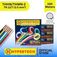 Hypertech THHN/THWN-2 Stranded Wire # 12/7 - 150meters - Pure Copper Electrical Wire - Proudly Phili