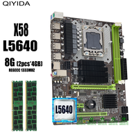 Kkde ชุด Lga1366 X58 Moederbord จาก Qiyida พบกับ Xeon หน่วยประมวลผล L5640 En 8Gb(2ชิ้น * 4Gb) Ddr3 Ecc 1333Mhz 10600r Geheugen