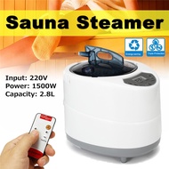 2.8L Portable Sauna Steam Generator 1500W Powerful Steamer Machine Remote Control 220V