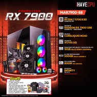 iHAVECPU คอมประกอบ MAR7900-58 AMD RYZEN 7 5700X3D / X570 / RX 7900 16GB / 16GB DDR4 3200MHz (SKU-17662)