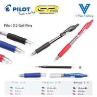 Pilot G2 Gel Pen 0.5 mm / 0.7 mm / 1.0 mm