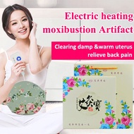 New Arrival Ai Jiu Bao  Waist and Abdomen Warmer with Temperature Control and Timer