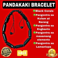 Pandakaki (Banaog) Bracelet