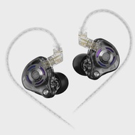 KZ Gale Earphone HIFI Bass Earbud Gaming and Music Headset Super-linear Dynamic Driver Detachable De