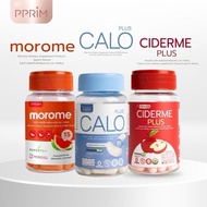 SET 3 ชิ้น Morome + Ciderme + Calo โมโรมี ไซเดอร์มี คาโล แบรนด์ pprim