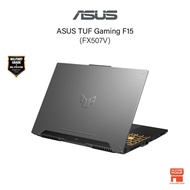ASUS TUF Gaming F15 FX507V-V4LP028W (Intel Core i7-13700H/16GB-32GB RAM/512GB SSD/15.6" FHD/RTX4060 