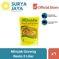 Distributor Minyak Goreng Resto 2 Liter - Minyak Goreng 2 Liter (1pcs)