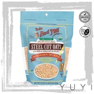 【Bob's Red Mill】Organic Steel Cut Oats - 680g