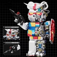 Lego Gundam Puzzle Toy Mecha/Bearbrick Figure 1052
