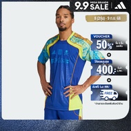 adidas ฟุตบอล เสื้อฟุตบอล Orlando Pirates FC x NTS UBP ผู้ชาย สีน้ำเงิน JL8073