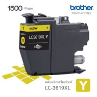 ตลับหมึกพิมพ์ BROTHER LC-3619XL 4 สี