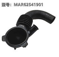 LG (FV1450H3V) เครื่องซักผ้าท่อด้านใน /Hos Dalam Mesin Basuh / LG ท่อน้ำทิ้งด้านในเหมาะสำหรับ LG เคร