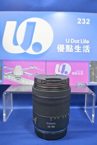 『回收相機』『Trade In優惠』新淨 Canon RF 24-105mm F4-7.1 IS STM 標準鏡 輕巧鏡頭 旅行一流 新手易用 24-105 R1 R3 R5 R6 R8 R7 R10