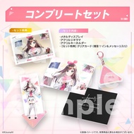 [PO 12/30] Kizuna Ai 9th Anniversary Merch