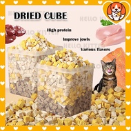 HK 110g Booster Freeze Dried Premium Pet Cat Treats Dog Treat High Protein Snack Makanan Kucing Gemo