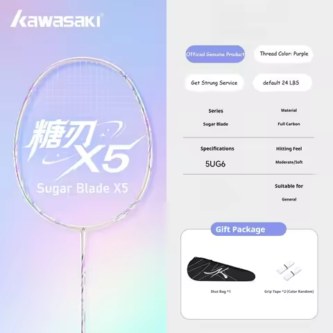 Kawasaki Badminton Racket Sugar Blade X5 5U G6 Full Carbon Ultra-Light Single Racket Teens Adults Tr