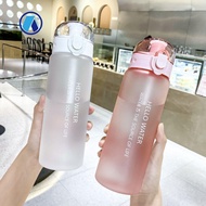 ALLRE 780ml Sports Water Bottle Girl Boy  Plastic Drinking Bottle