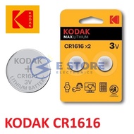 Genuine 2PCS KODAK MAX CR1616 Lithium Battery 3V