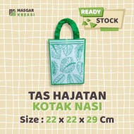 A Bag | Box Rice Bag | Size 22X22X29 | Ready READY READY To Send