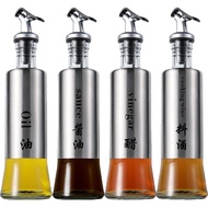 M-KY Seasoning Bottle Stainless Steel Oil Pots Glass Oil Bottle Household Oil Can Soy Sauce Bottle Vinegar Bottle Spice