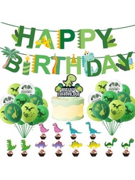 35入組恐龍主題派對用品,卡通兒童生日派對橫幅、氣球、蛋糕裝飾,家居裝飾