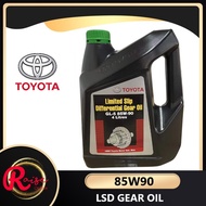 Toyota LSD GL5 85W90 Differential Gear Oil 4L (Limited Slip Differential)