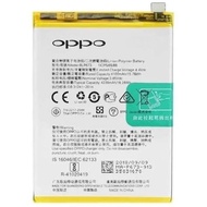 OPPO A31 2020 BATTERY ORIGINAL BLP673