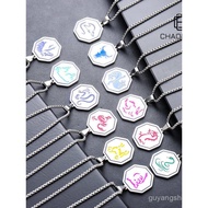 The Adventures of Ma Chenglong: Zodiac Pendant12Hip-hop Talisman Necklace Pendant Keychain Commemora